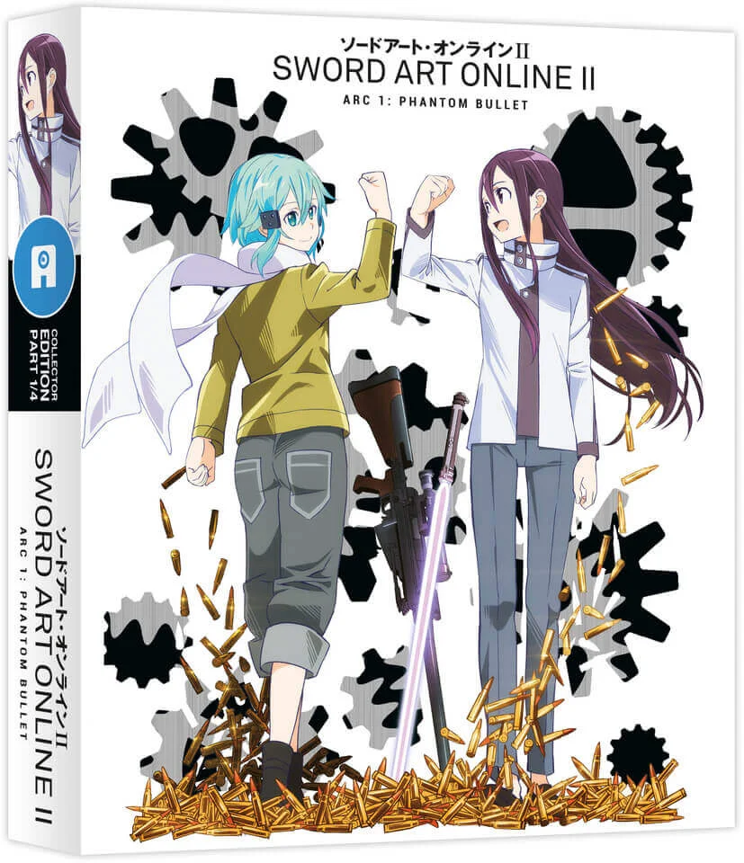 Sword Art Online II - Collector's Edition Deel 1 Afbeelding 1