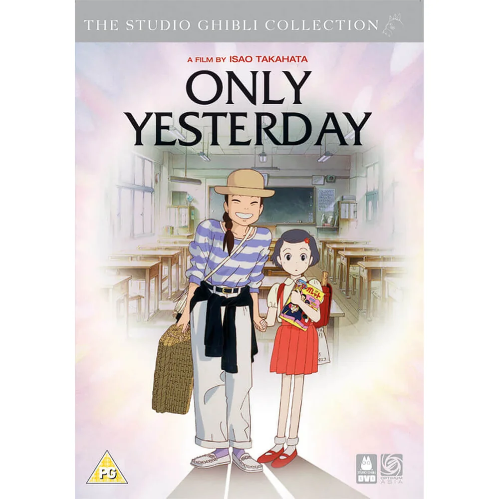 Only Yesterday Afbeelding 1