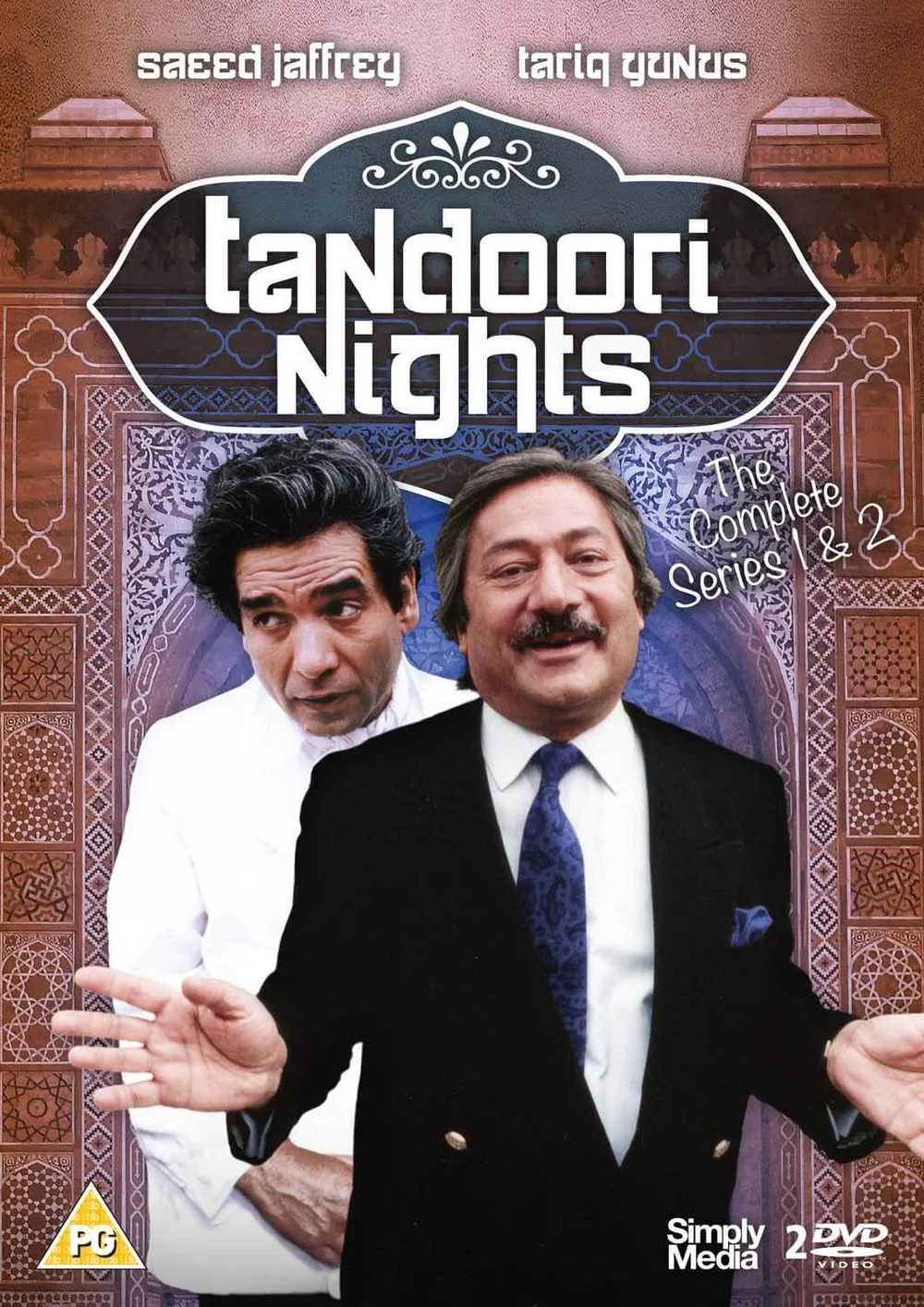 Tandoori Nights Afbeelding 1