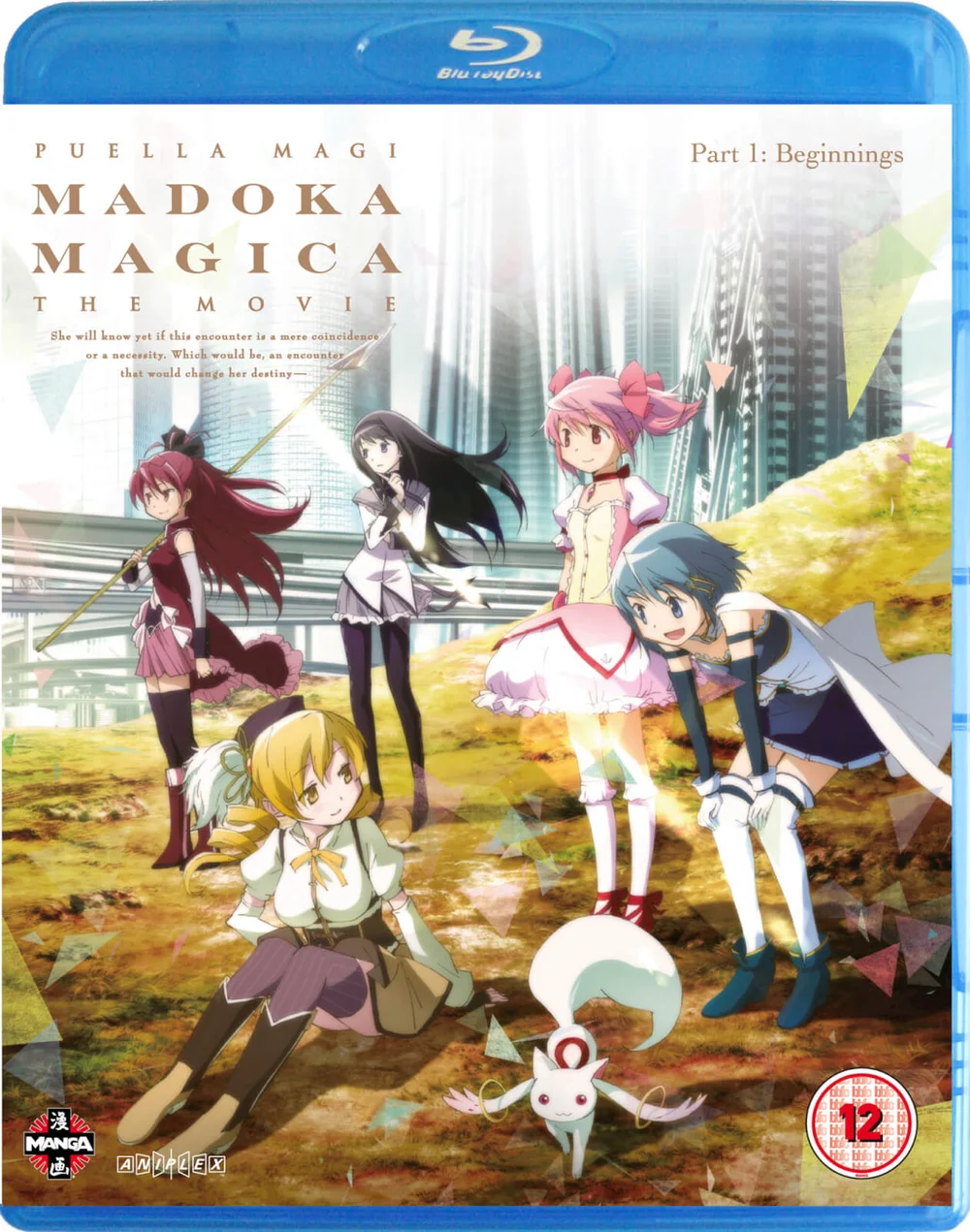 Puella Magi Madoka Magica De Film: Part 1 - Beginnings Afbeelding 1
