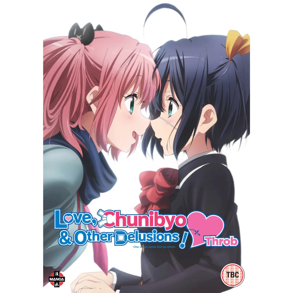 Love, Chunibyo and Other Delusions! Heart Throb Afbeelding 1