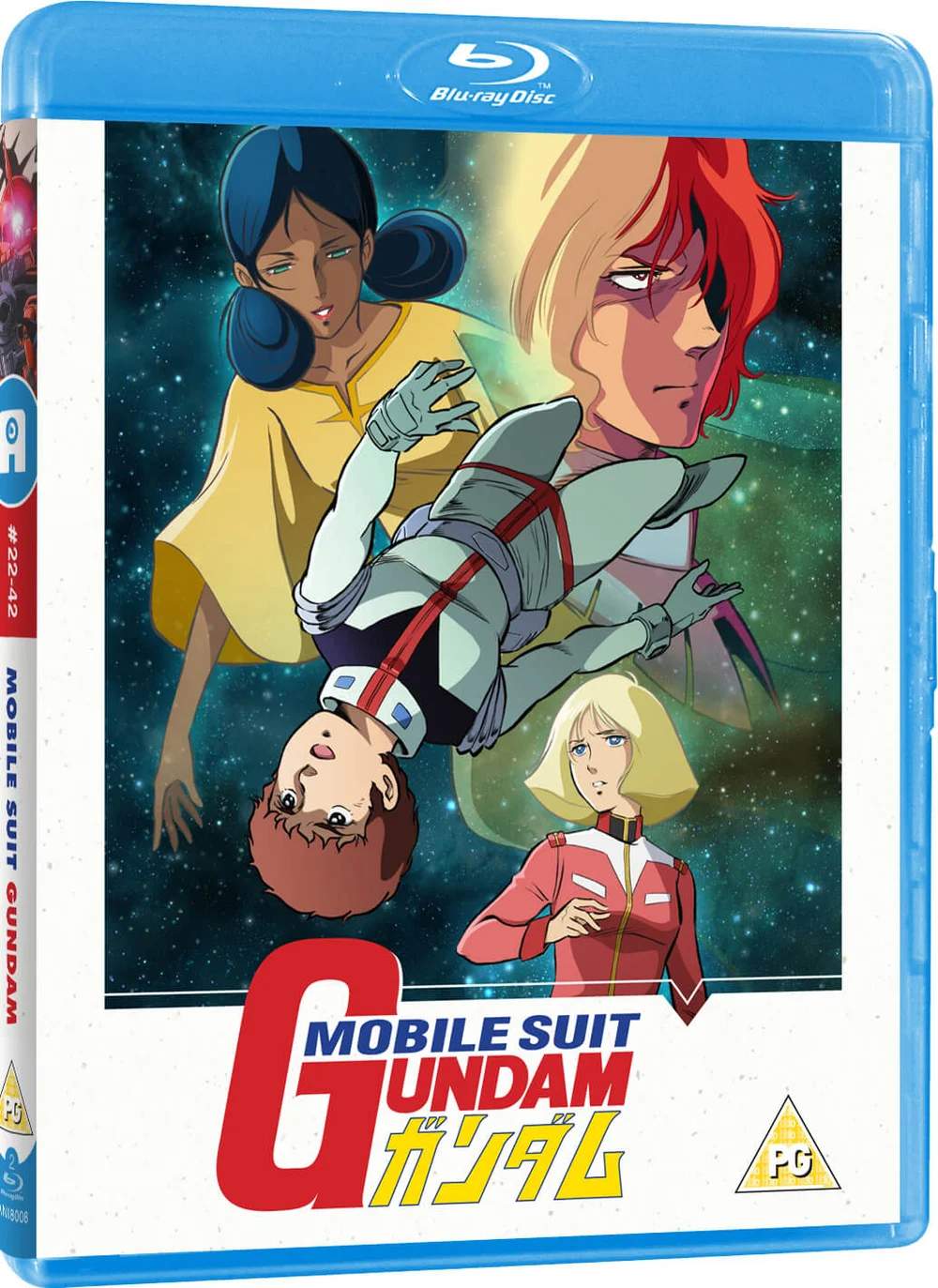 Mobile Suit Gundam - Part 2 Afbeelding 1