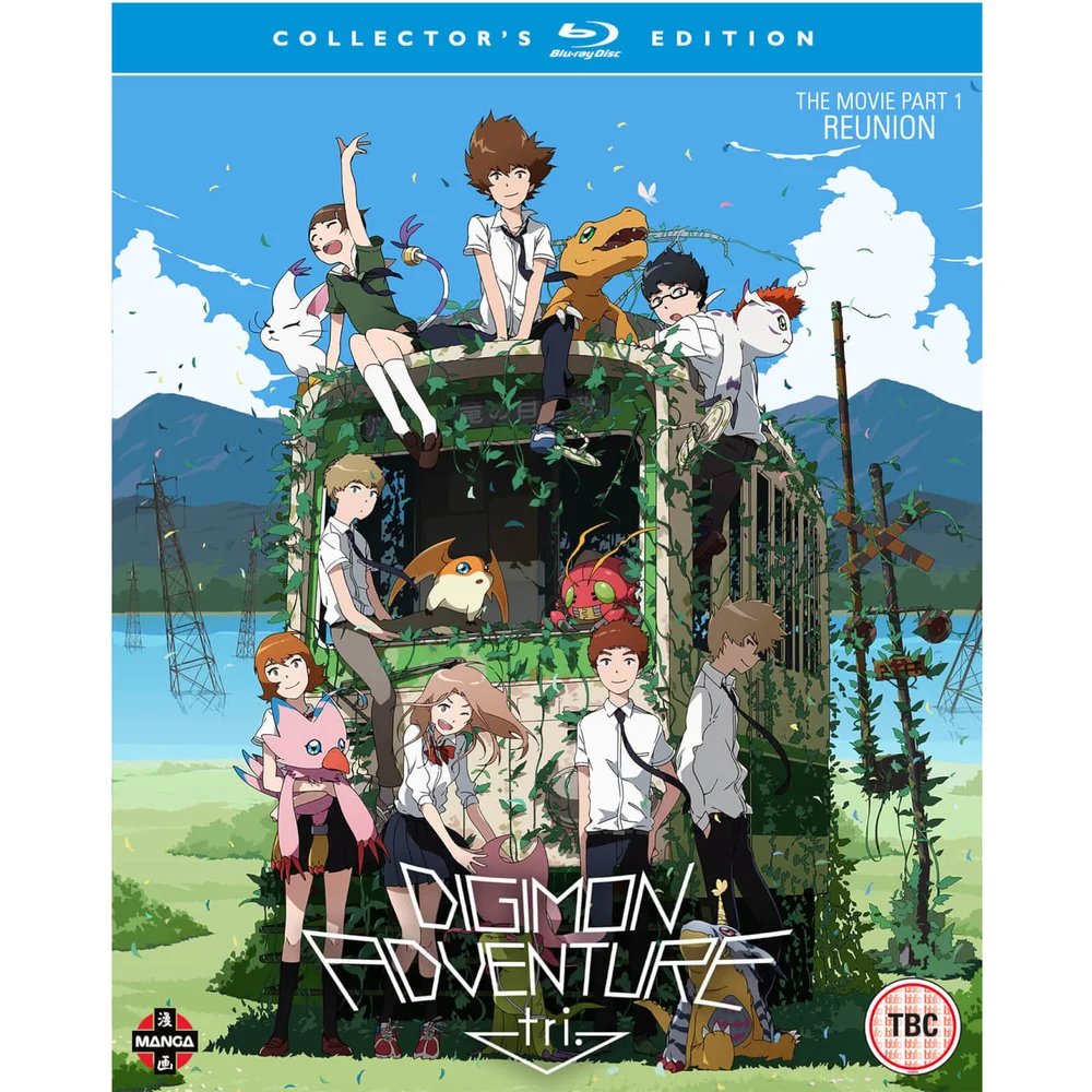 Digimon Adventure Tri The Movie - Deel 1 Collectors editie Afbeelding 1