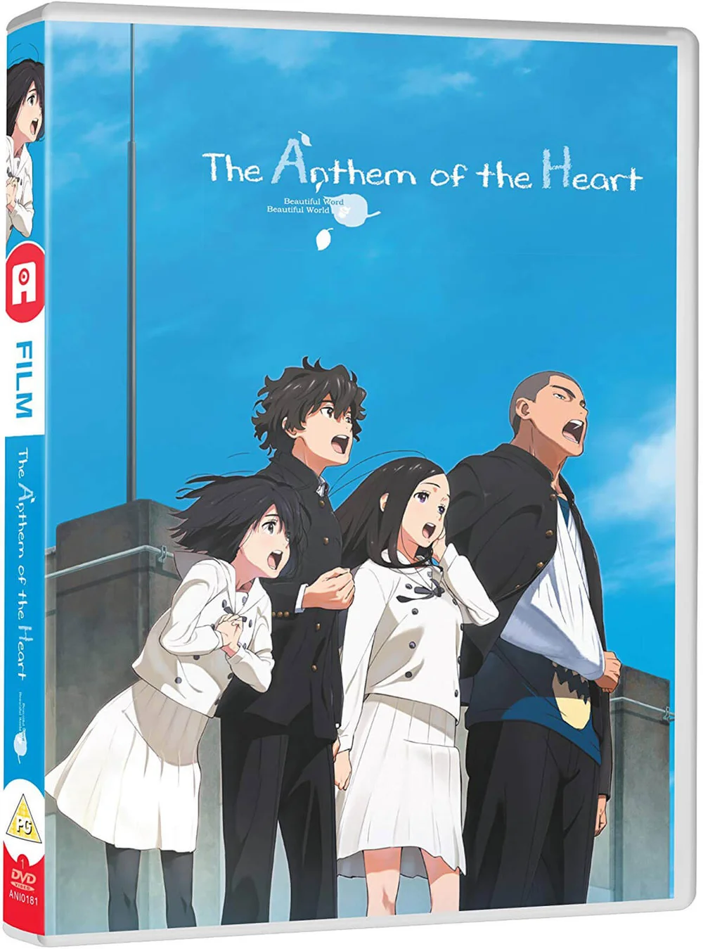 Anthem of the Heart Afbeelding 1