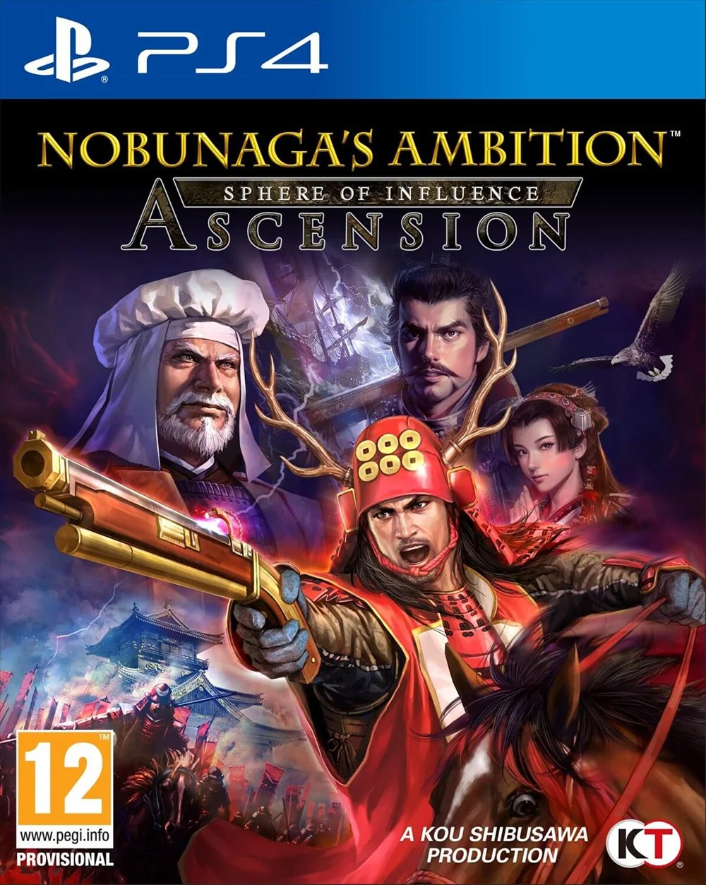 Nobunaga 2 Ambition Ascension Afbeelding 1