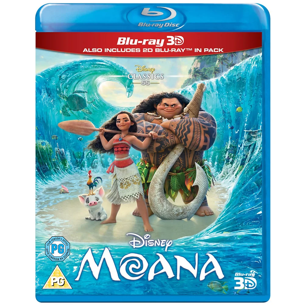 Moana 3D (inclusief 2D versie) Afbeelding 1