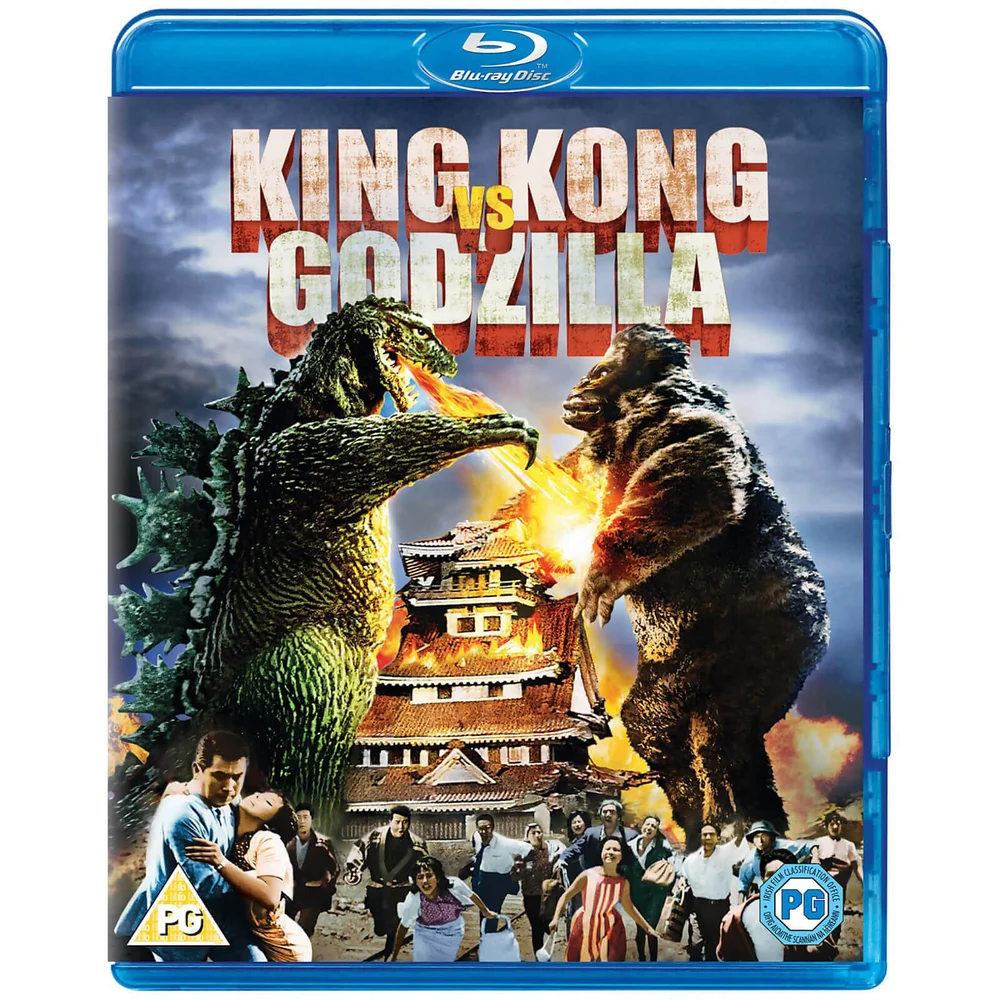 King Kong vs Godzilla Afbeelding 1