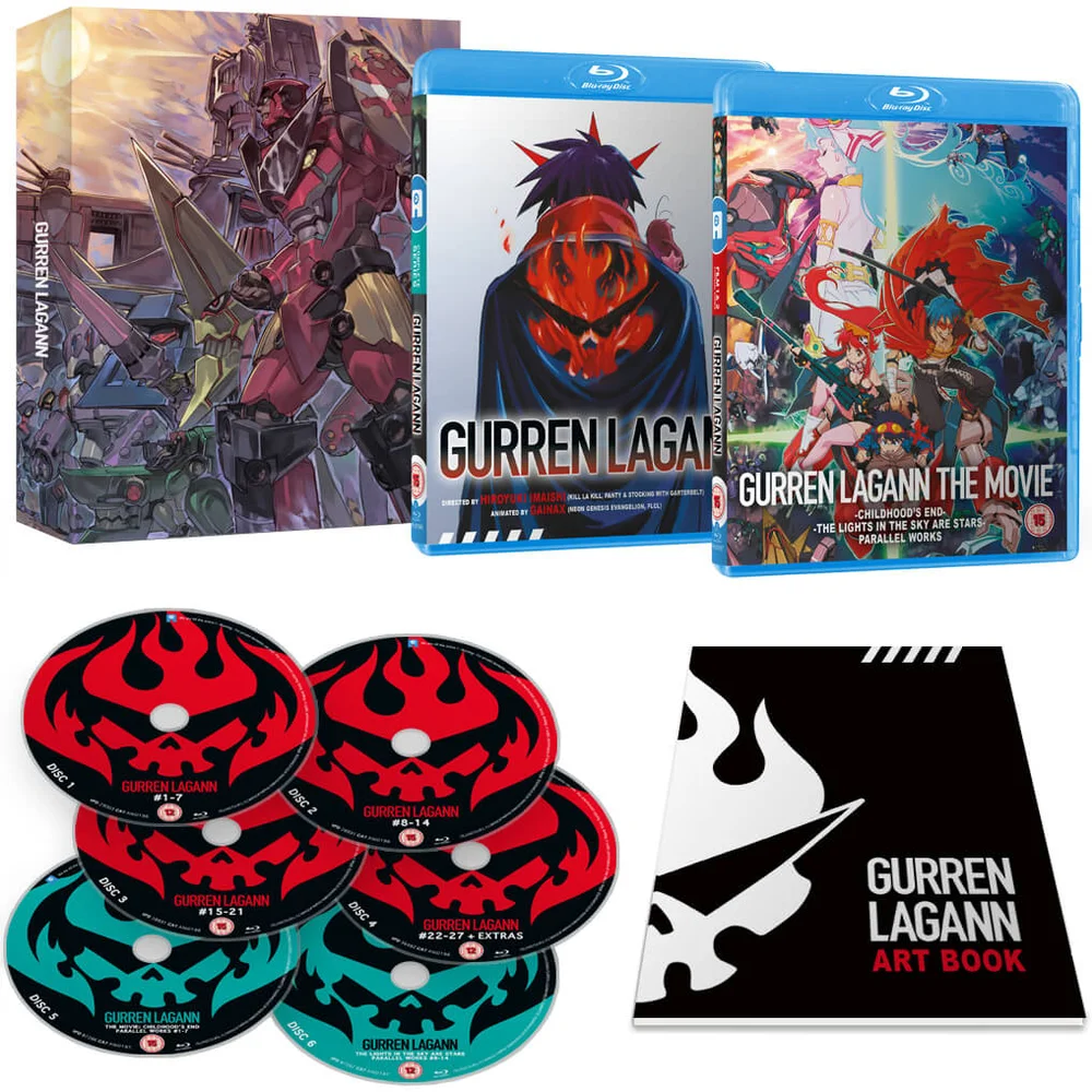 Gurren Lagann - TV Series and Movie Collection Afbeelding 1