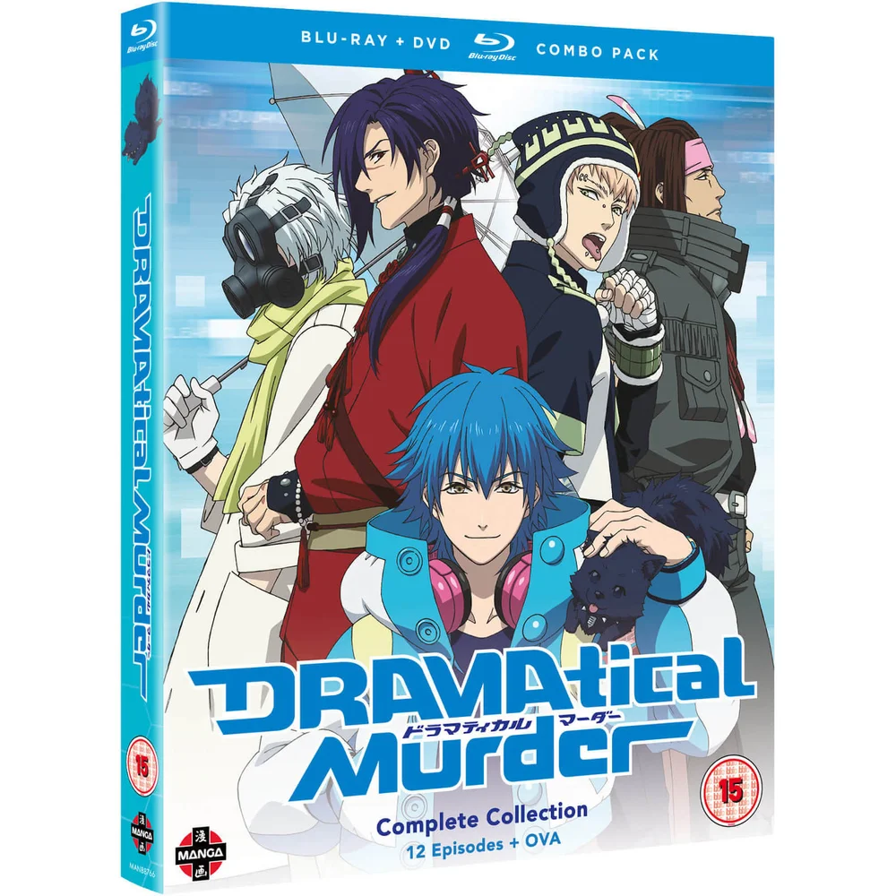 DRAMAtical Murder - Complete seizoen Afbeelding 1