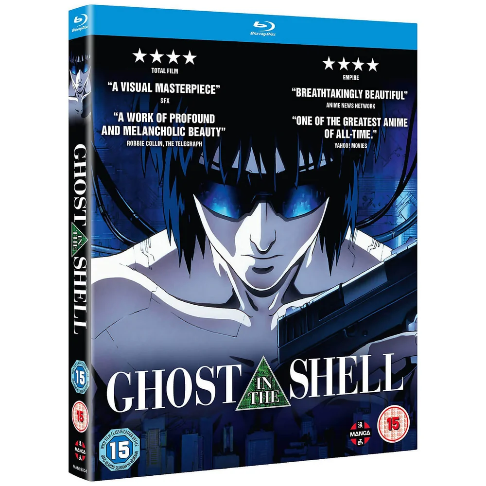 Ghost In The Shell Afbeelding 1