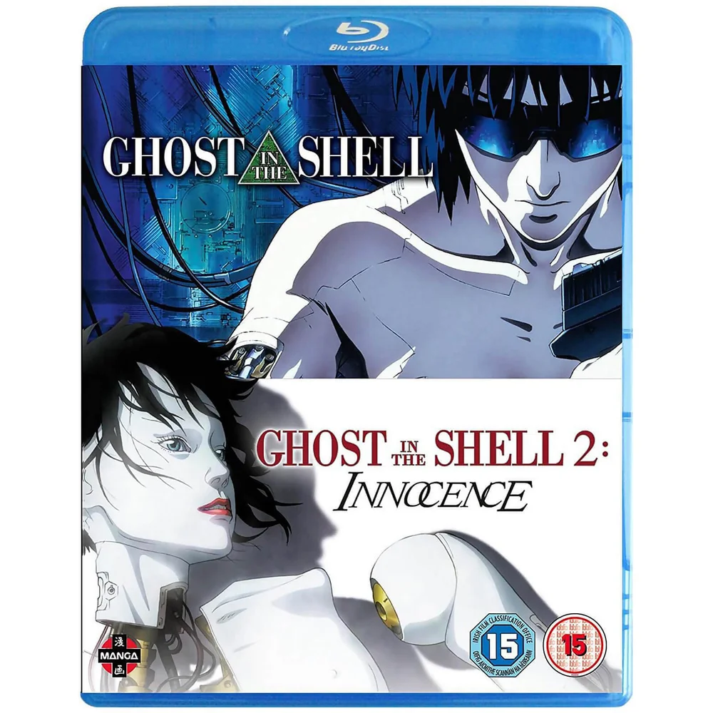 Ghost In The Shell Film Dubbel pakket (Ghost In The Shell, Ghost In The Shell: Innocence) Afbeelding 1