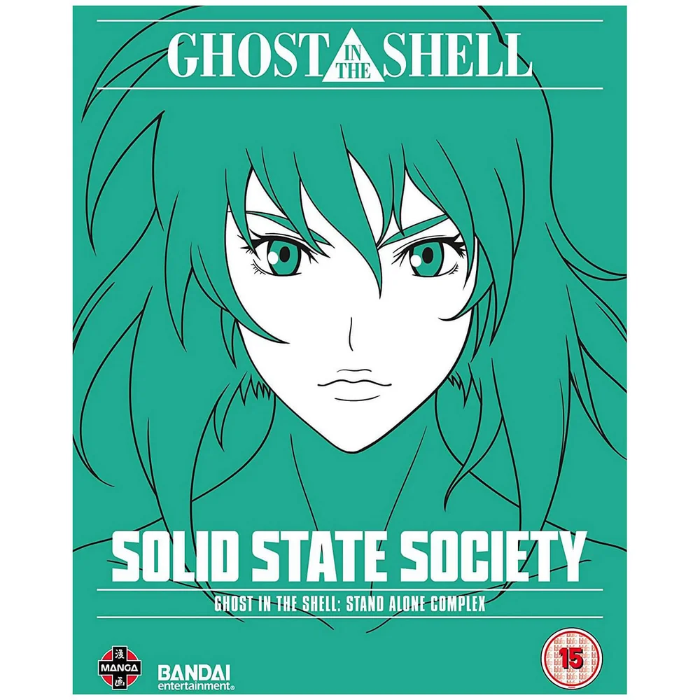 Ghost In The Shell: SAC - Solid State Society Afbeelding 1