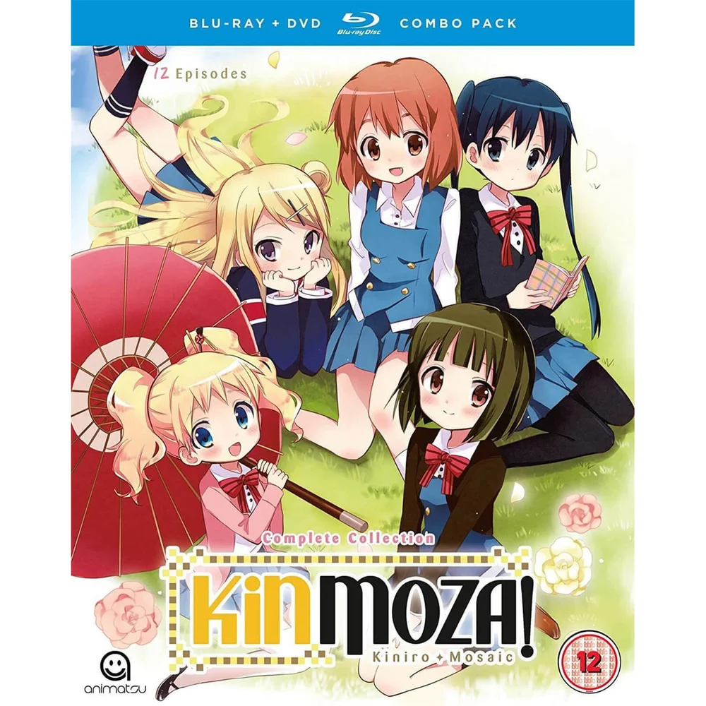 Kinmoza! Complete - Season 1 Afbeelding 1