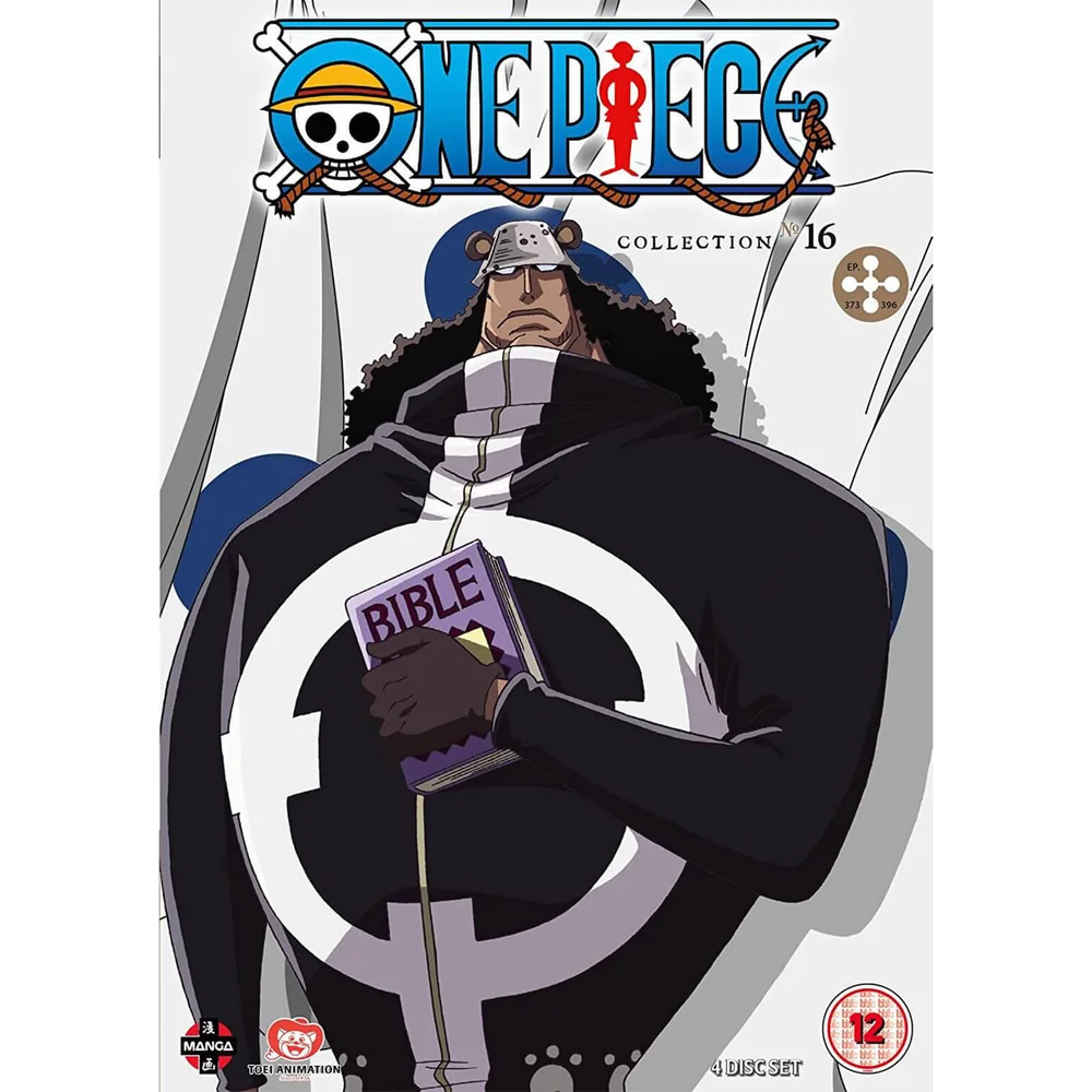 One Piece (Uncut) Collectie 16 (afleveringen 371-393) Afbeelding 1