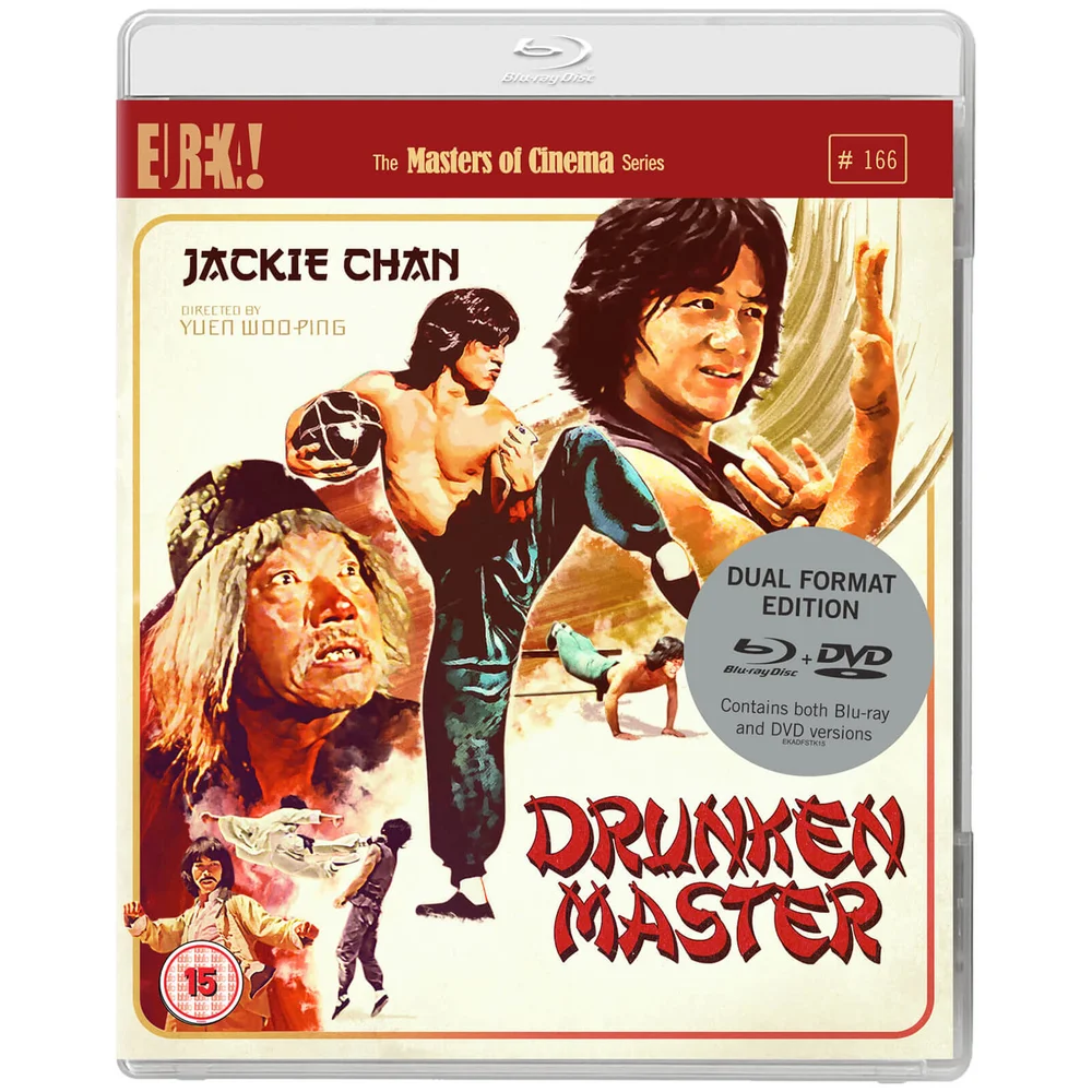 Drunken Master - Dual Format (inclusief DVD) Afbeelding 1