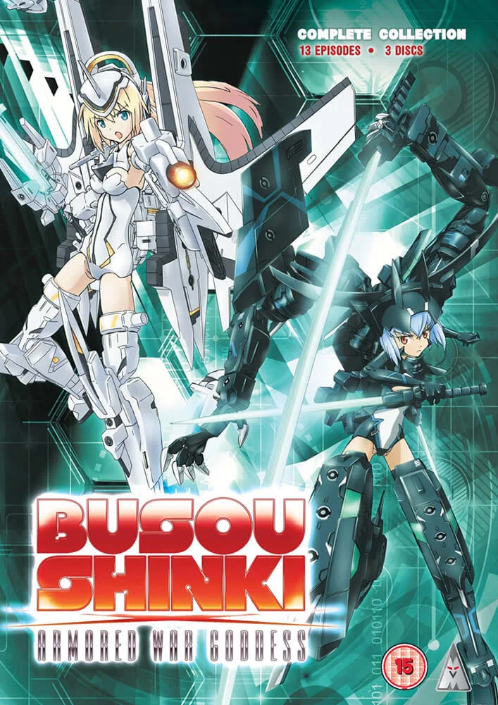 Busou Shinki: Armored War Goddess Collection Afbeelding 1