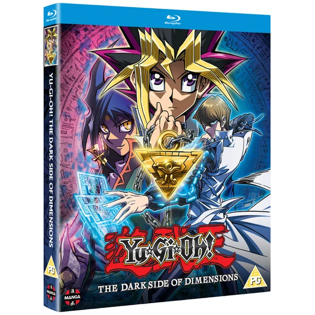 Yu-Gi-Oh! De film: Dark Side of Dimensions