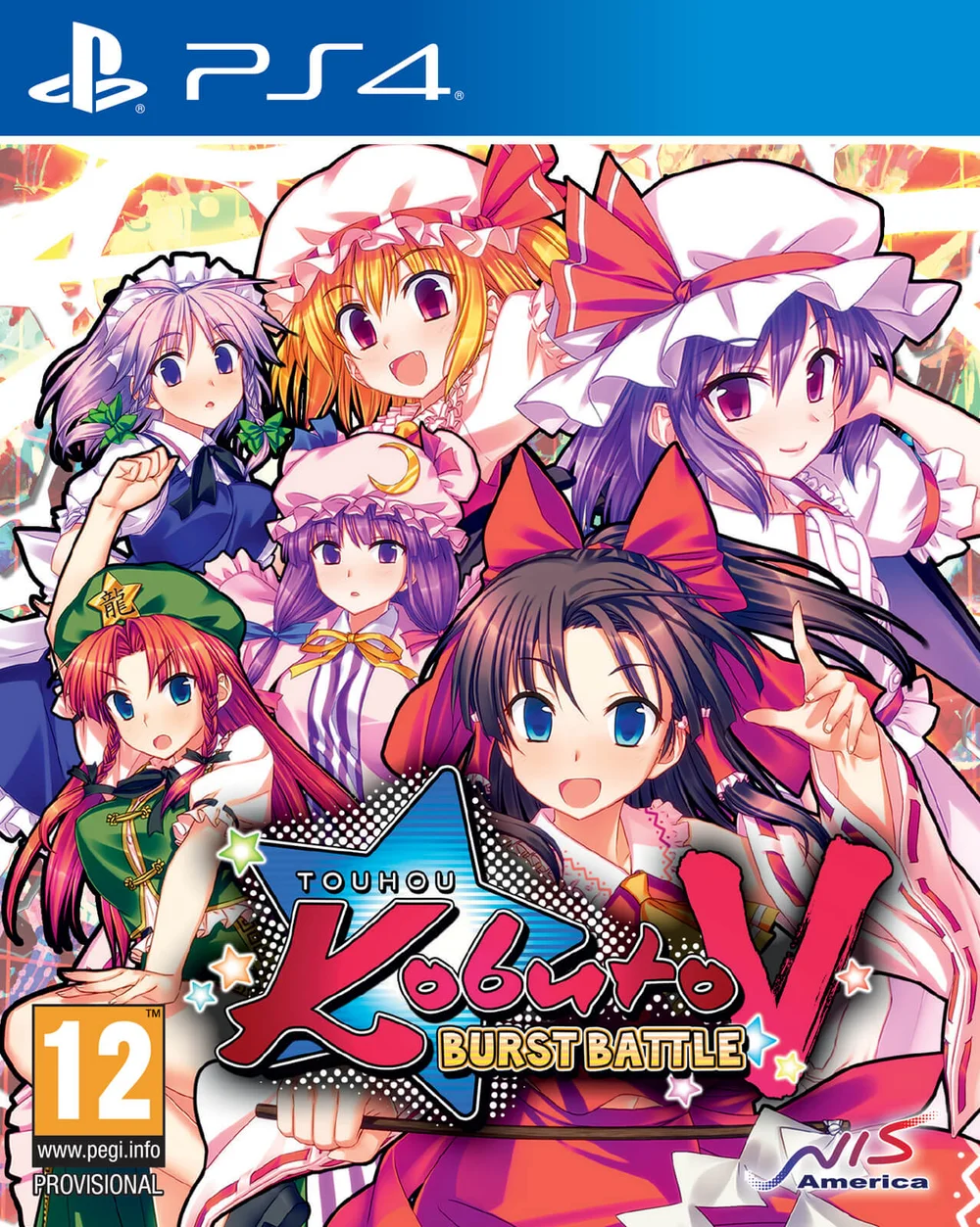 Touhou Kobuto V: Burst Battle Afbeelding 1