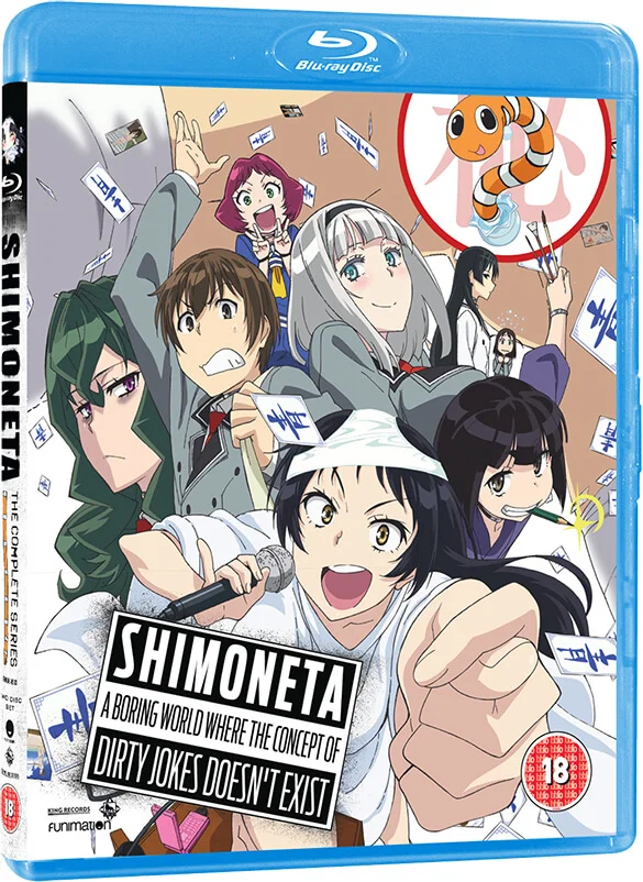Shimoneta Afbeelding 1