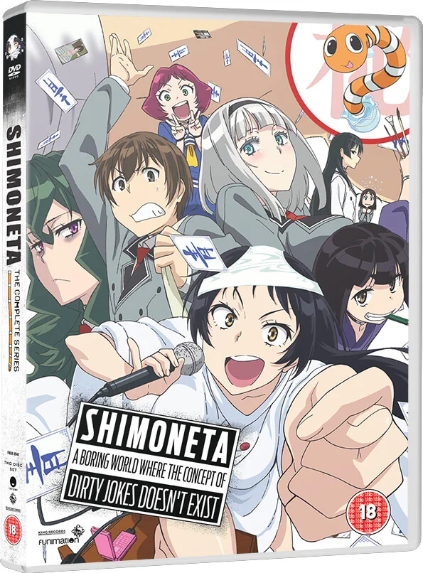 Shimoneta Afbeelding 1