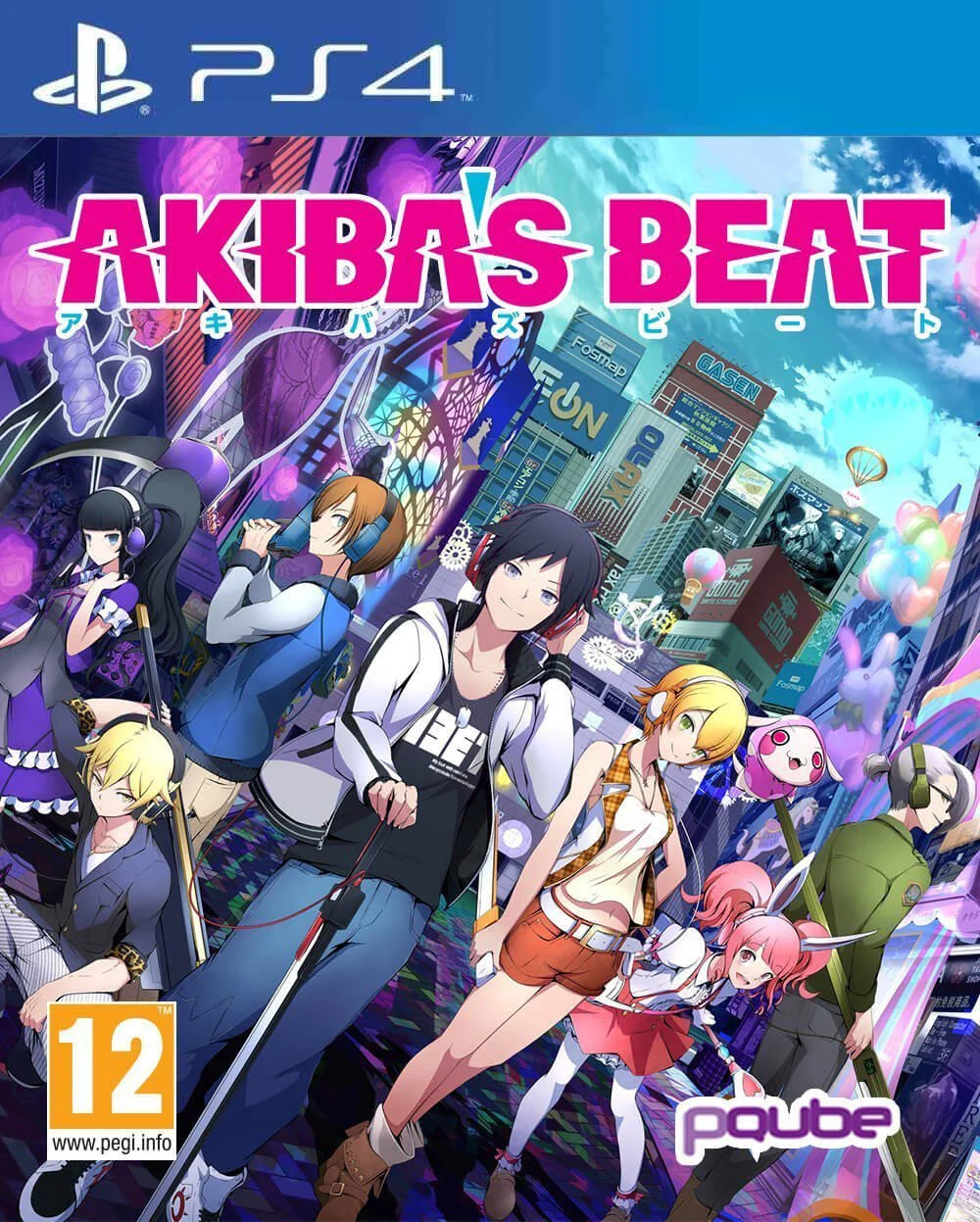 Akiba's Beat Afbeelding 1
