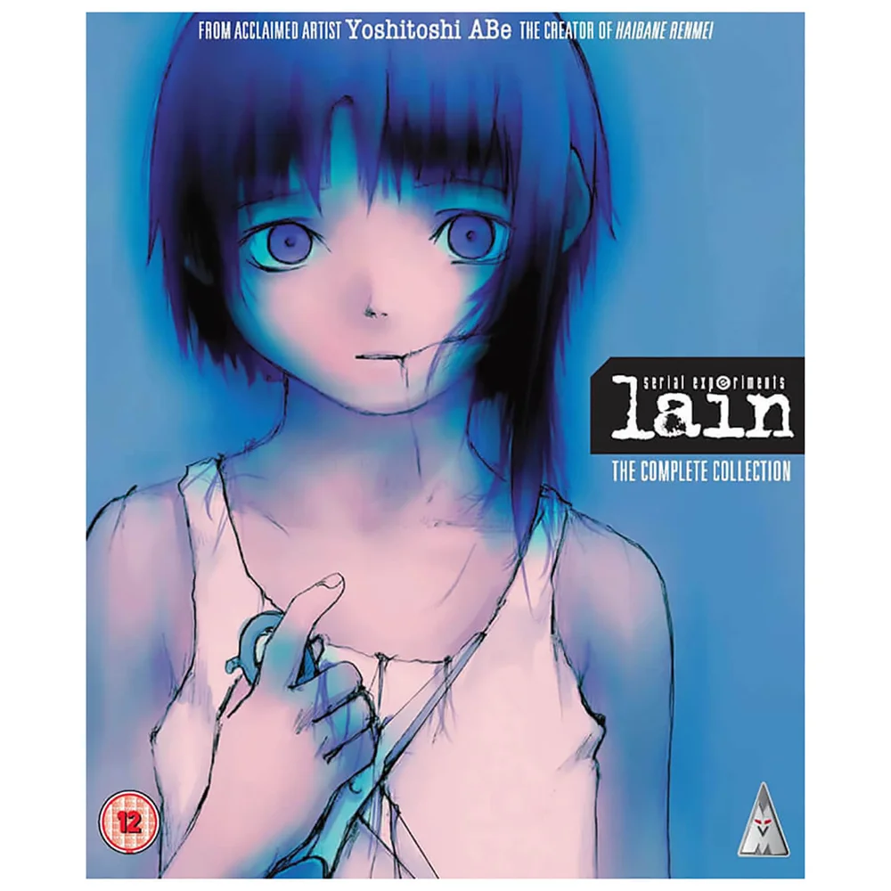 Serial Experiments Lain Afbeelding 1