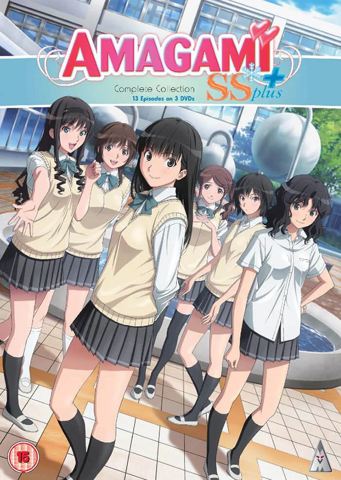 Amagami SS Plus Collection Afbeelding 1