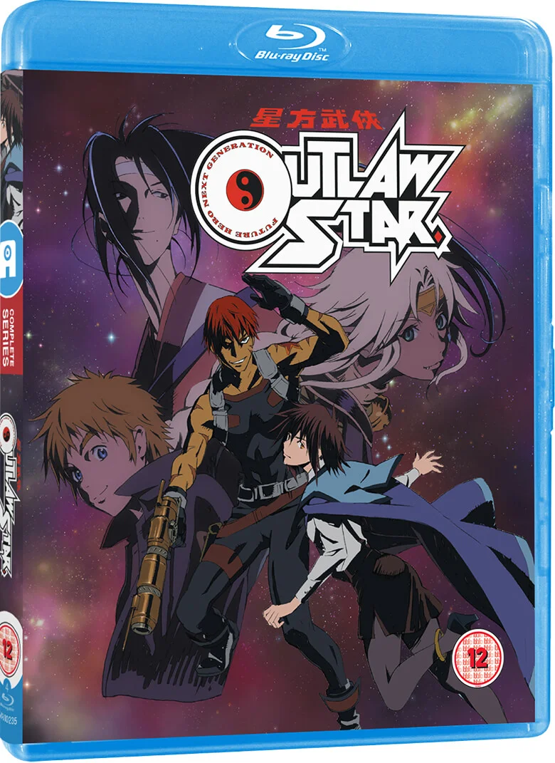 Outlaw Star Afbeelding 1