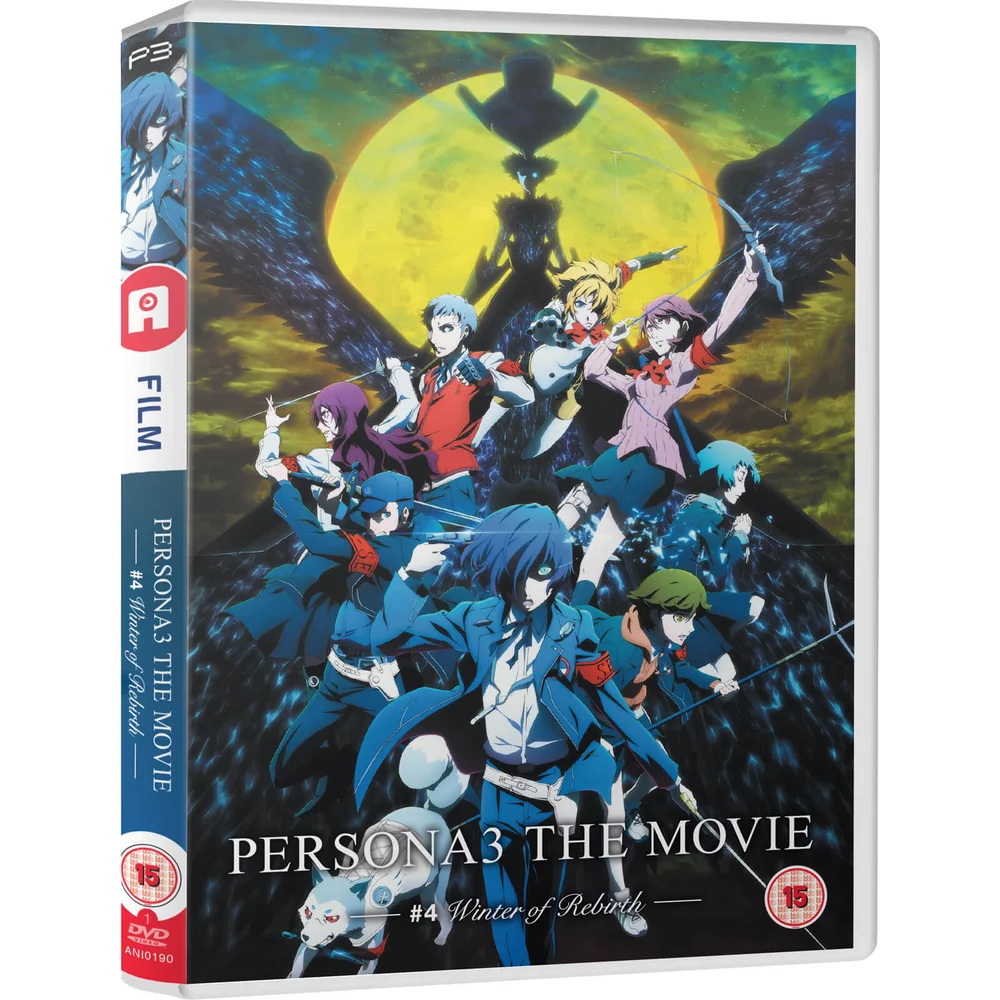 Persona3 movie 4 - standaard Afbeelding 1