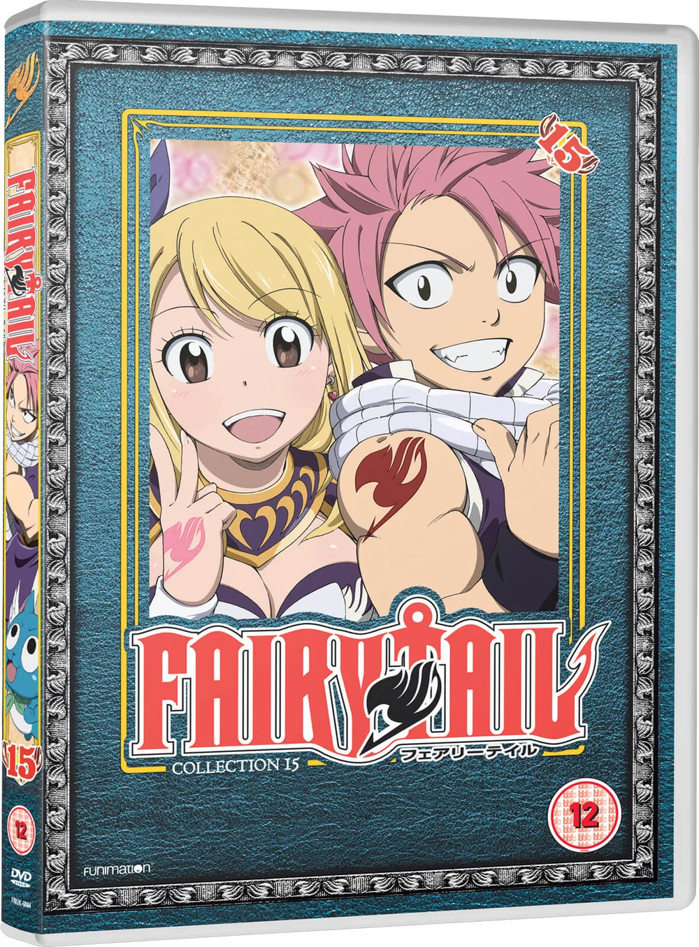 Fairy Tail - Part 15 Afbeelding 1