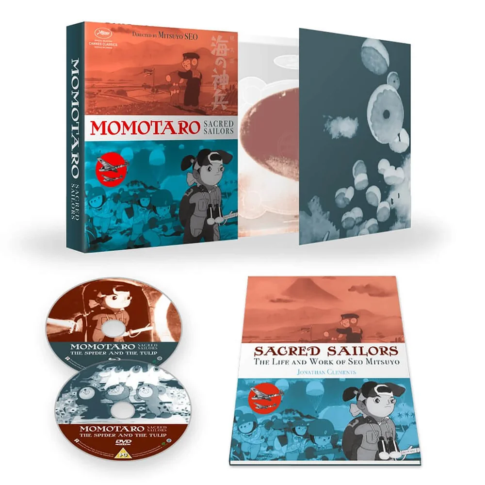 Momotaro, Sacred Sailors - Collector's Edition (Dual Format) Afbeelding 1