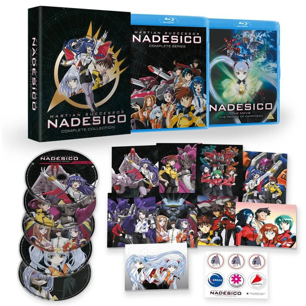 Martain Successor Nadesico - Collectors Edition (Dual Format) Afbeelding 1