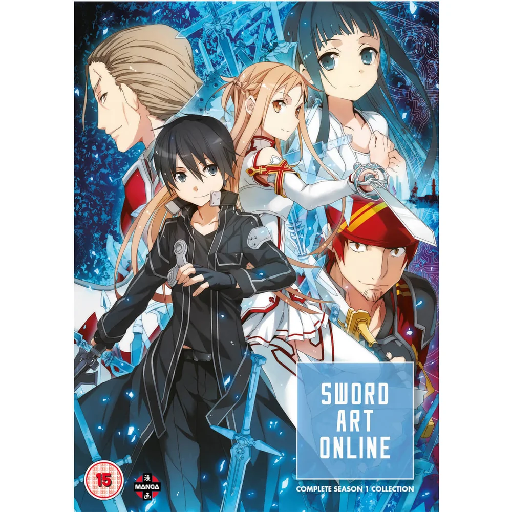 Sword Art Online Complete - Seizoen 1 Afbeelding 1