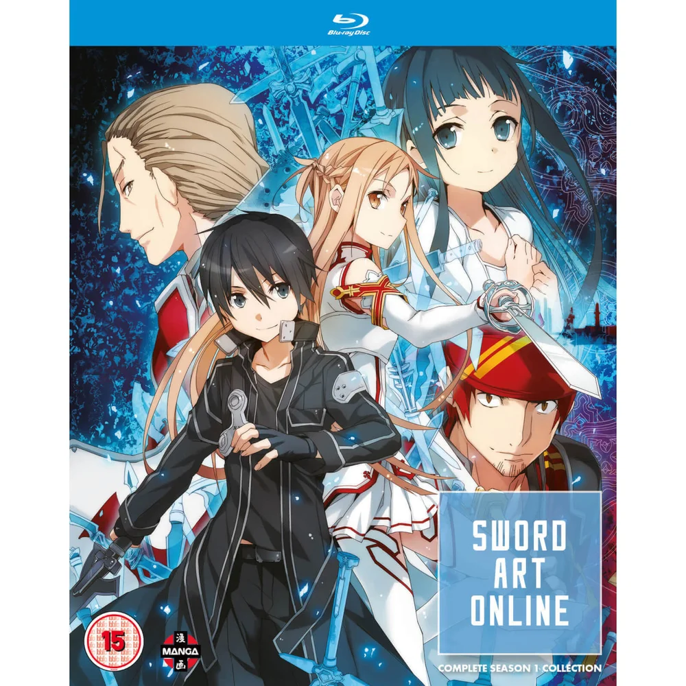 Sword Art Online Complete - Seizoen 1 Afbeelding 1