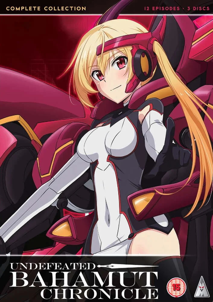 Undefeated Bahamut Chronicle Collection Afbeelding 1