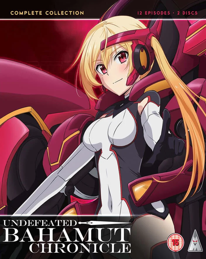 Undefeated Bahamut Chronicle Collection Afbeelding 1