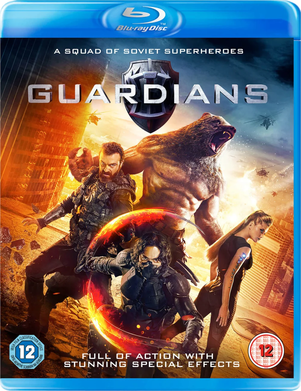 The Guardians Afbeelding 1