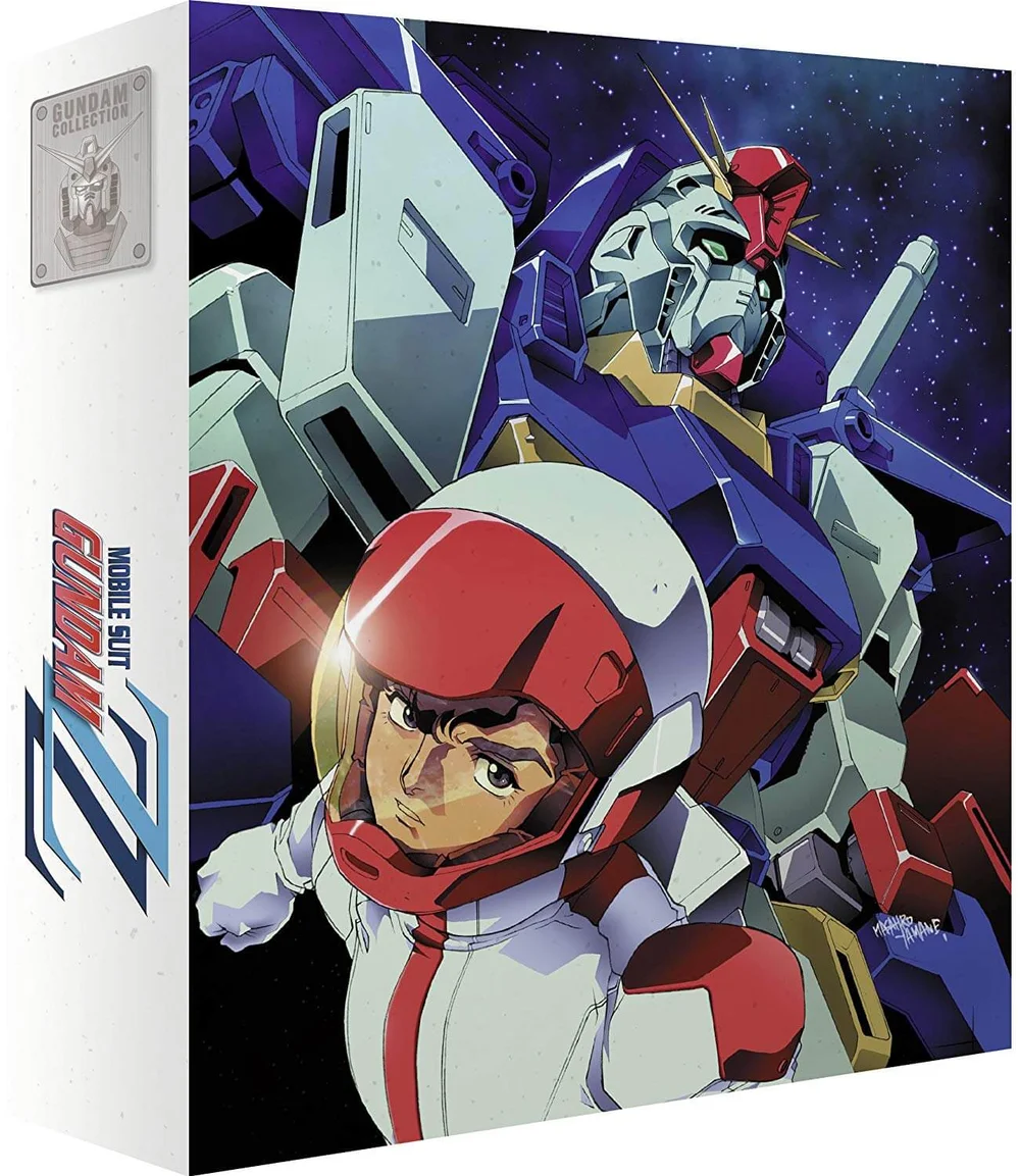 Mobile Suit Gundam ZZ - Part 1 Afbeelding 1