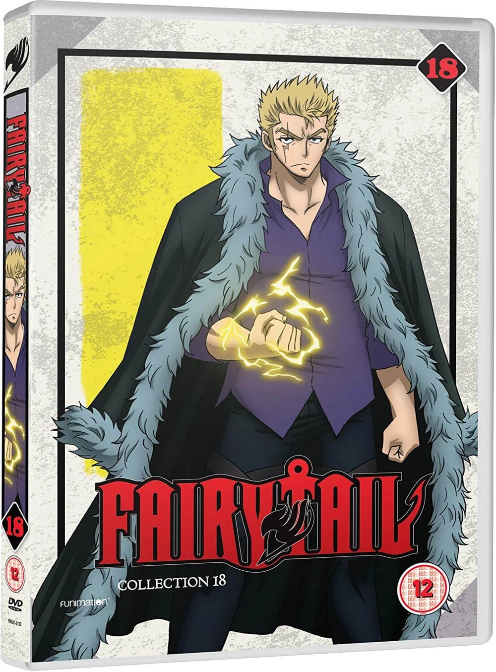 Fairy Tail - Part 18 Afbeelding 1