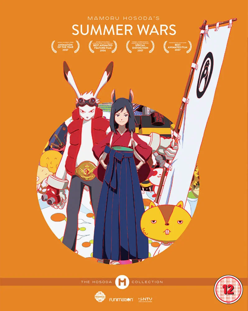 Hosoda Collectie: Summer Wars - Collectors Editie Afbeelding 1