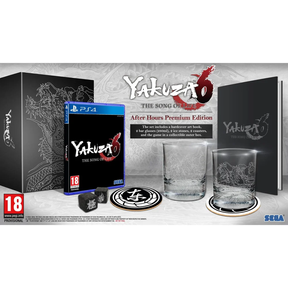 Yakuza 6: The Song of Life - After Hours Premium Edition Afbeelding 1
