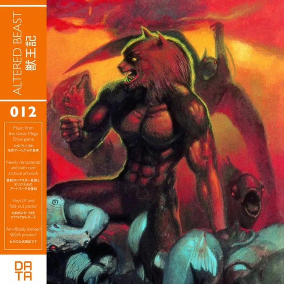 Data Discs - Altered Beast (originele soundtrack van videospel) LP Afbeelding 1