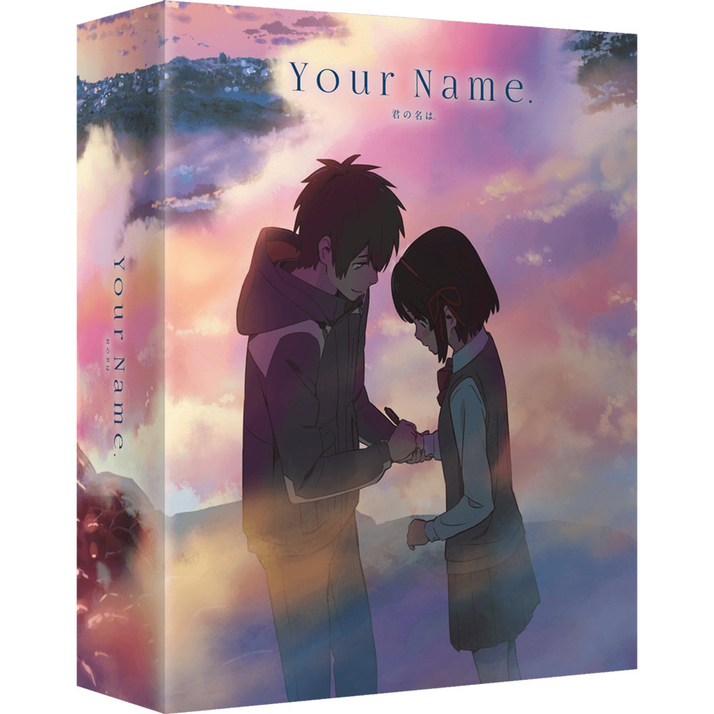 Your Name - Limited Deluxe Edition Afbeelding 1