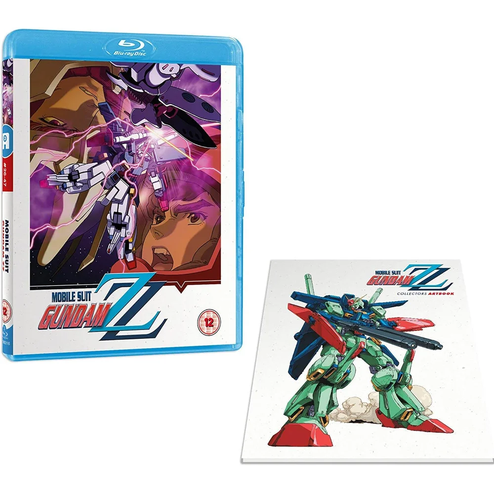 Mobile Suit ZZ Gundam Part 2 - Collectors Afbeelding 1