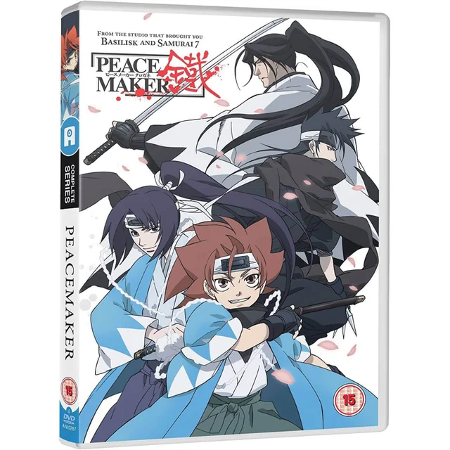 Peacemaker Kurogane - Compleet