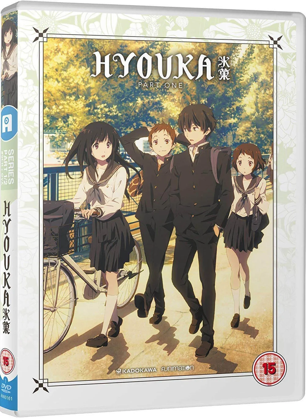 Hyouka - Part 1 - Standard Afbeelding 1