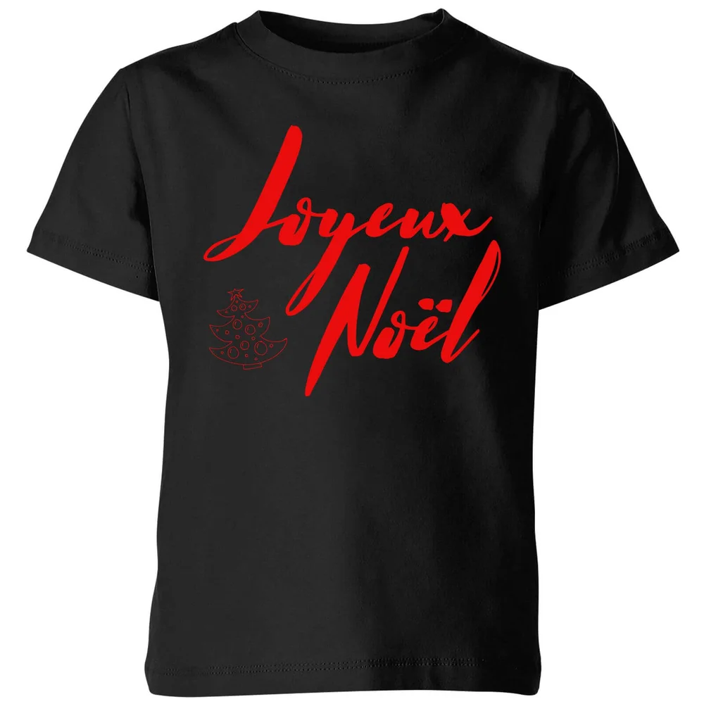 Joyeux Noel 2 Kids' T-Shirt - Black - 98/104 (3-4 jaar) - Zwart Afbeelding 1