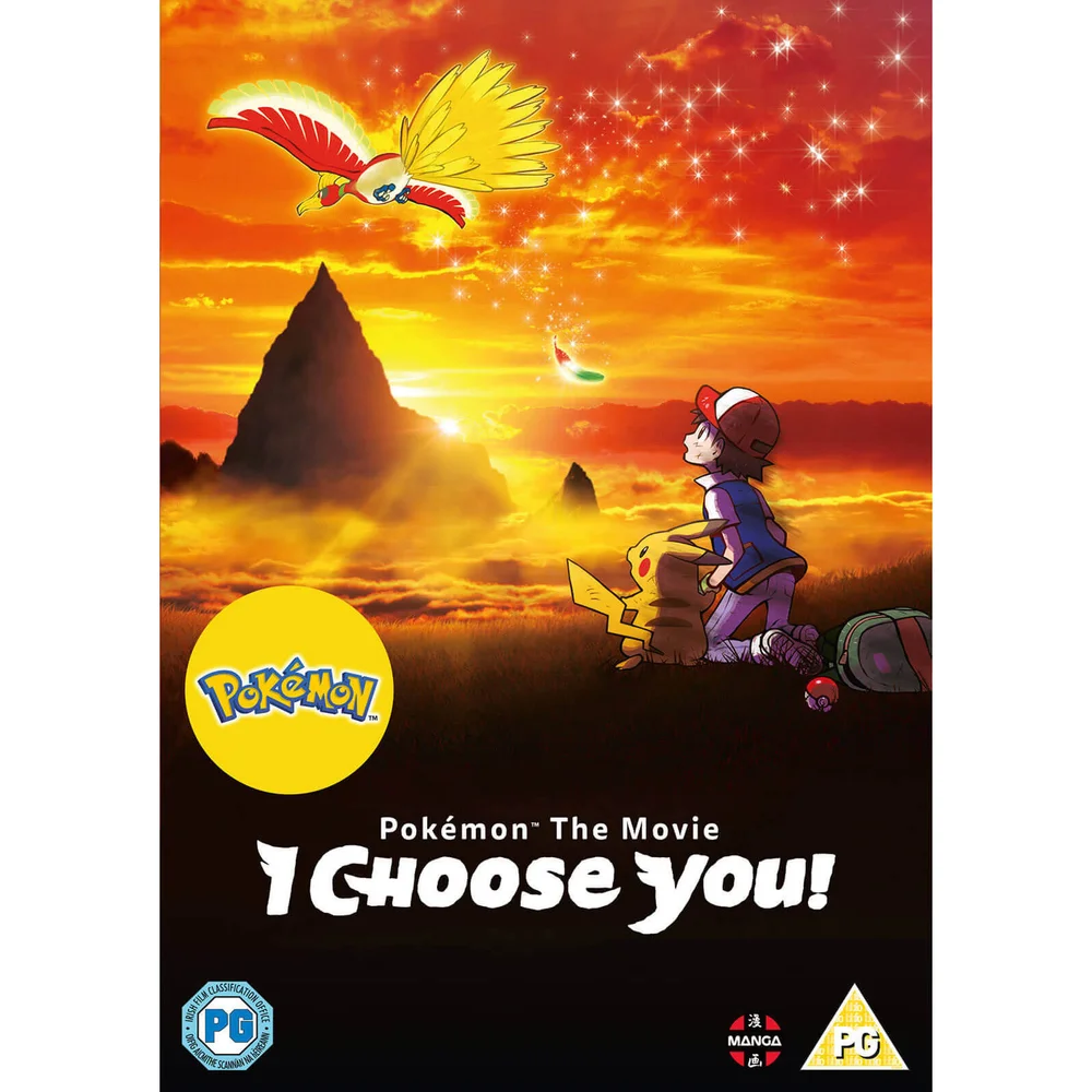 Pokemon The Movie 20: I Choose You! Afbeelding 1