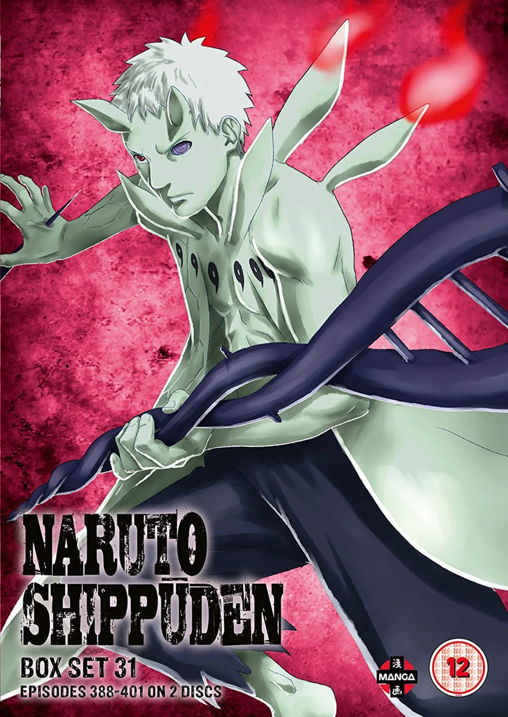 Naruto Shippuden Box 31 (Episodes 388-401) Afbeelding 1