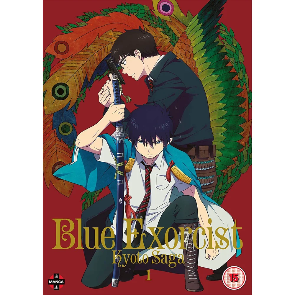 Blue Exorcist (Season 2) Kyoto Saga Volume 1 (Episodes 1-6) Afbeelding 1